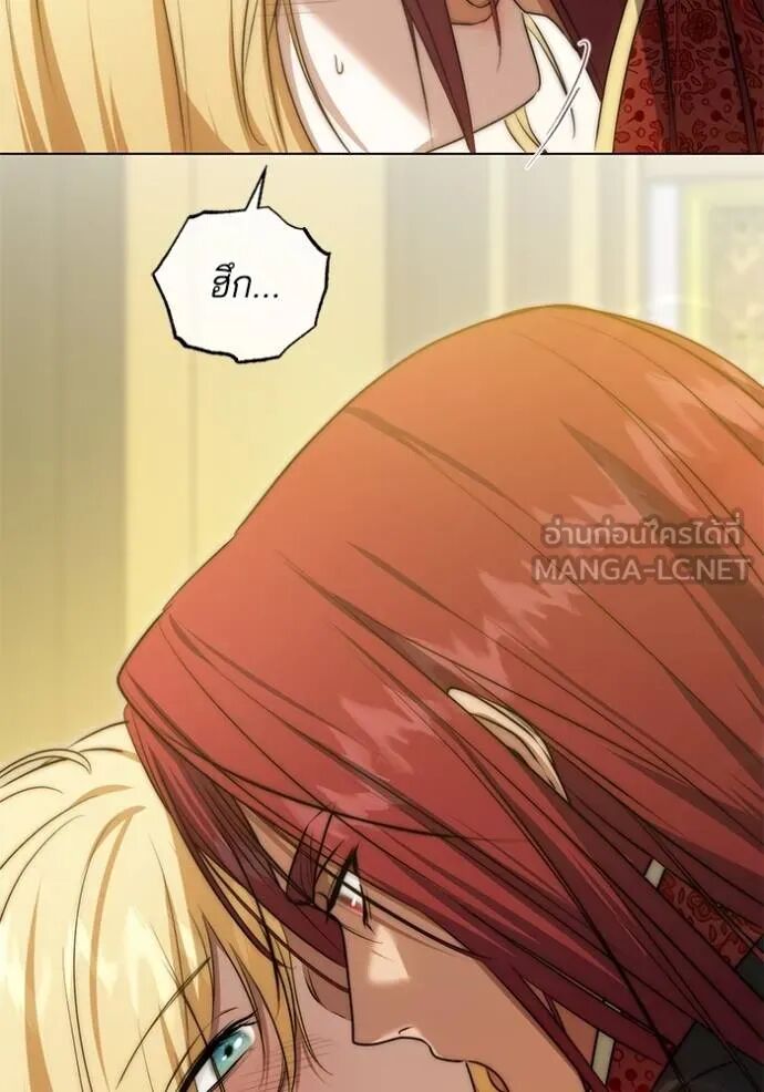 หน้า 69