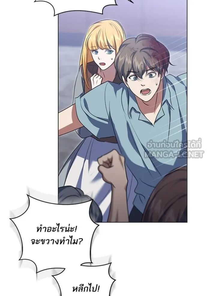 หน้า 72