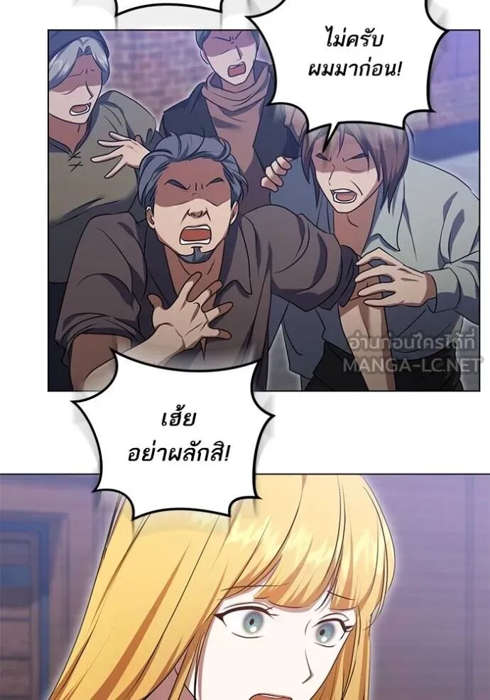 หน้า 83