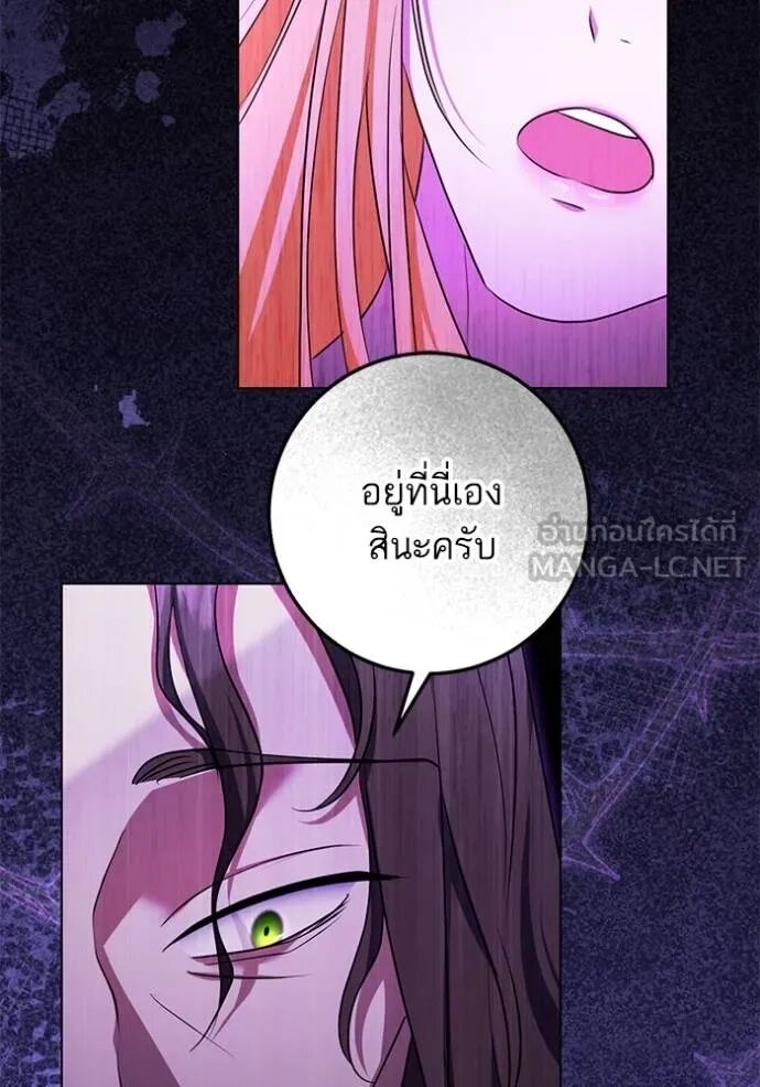 หน้า 90