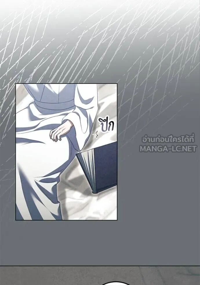 หน้า 76