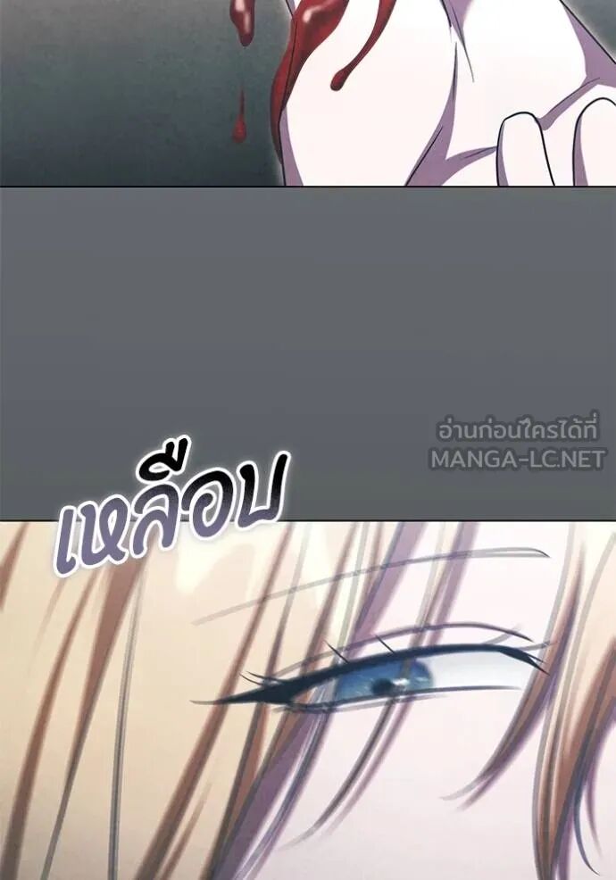 หน้า 89