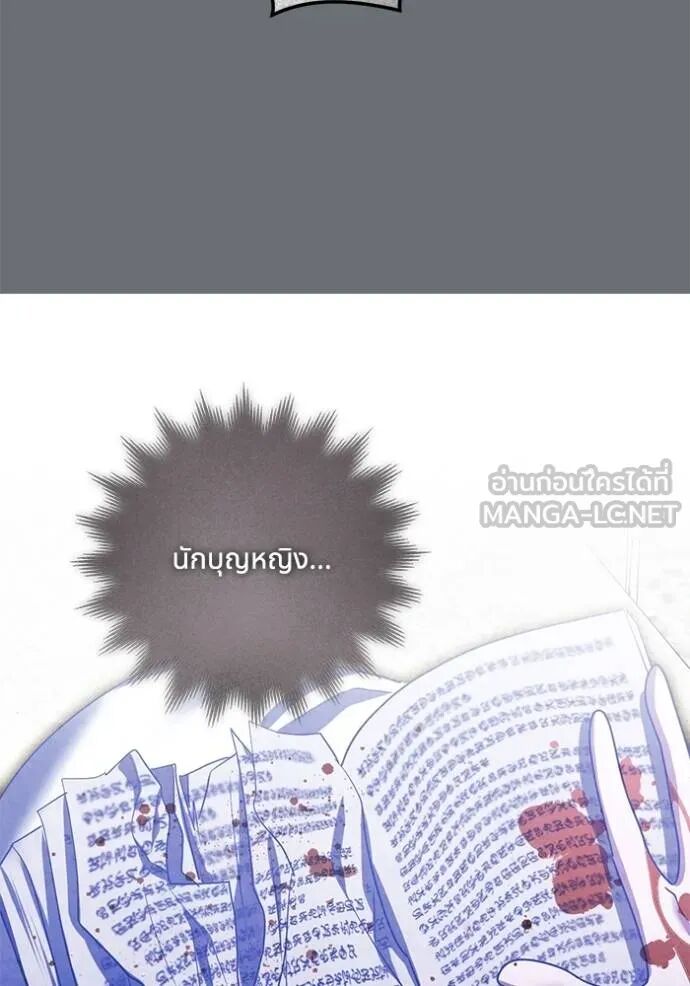 หน้า 95