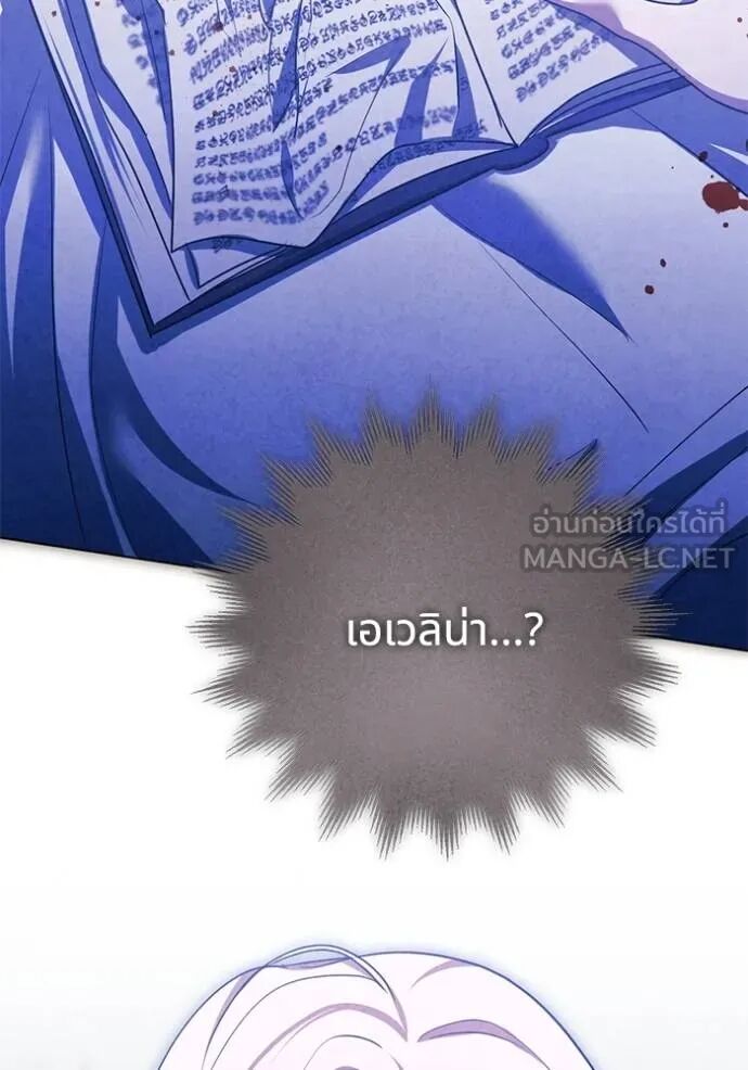 หน้า 96