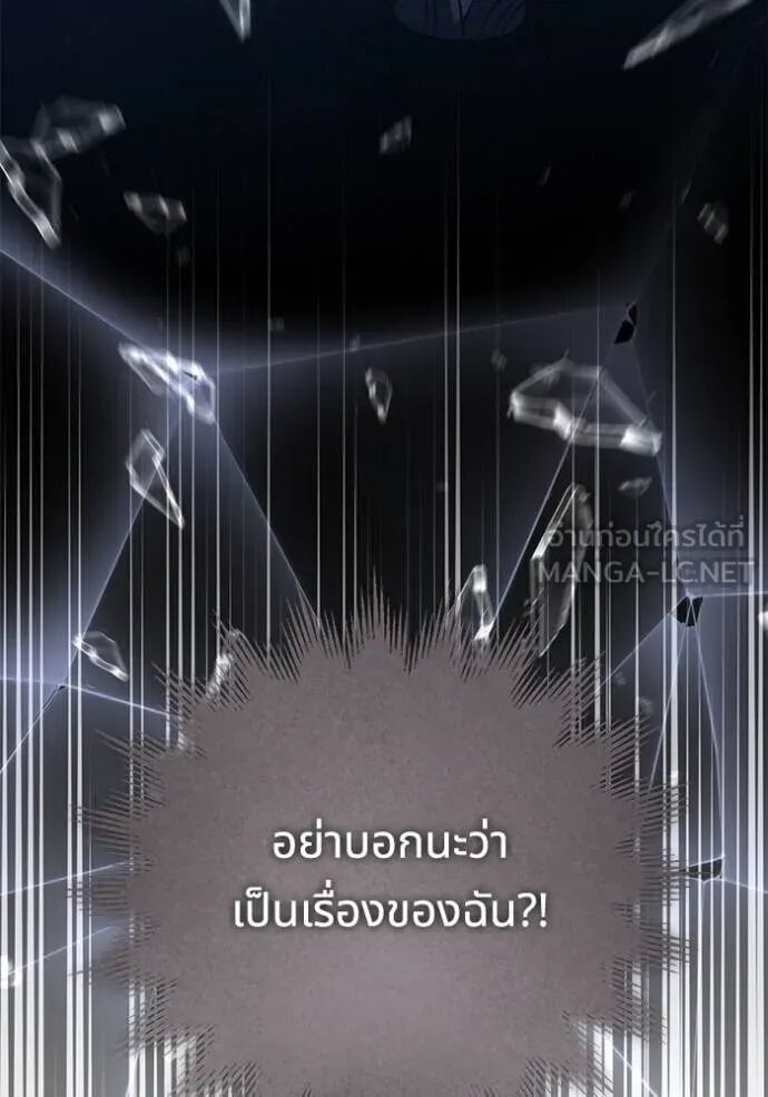 หน้า 98