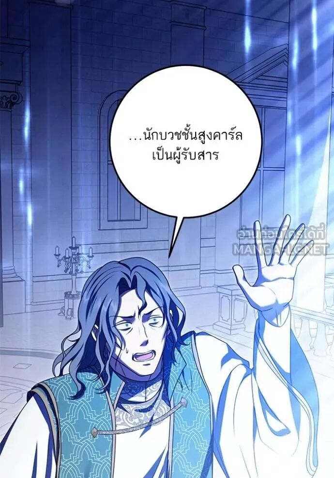 หน้า 73