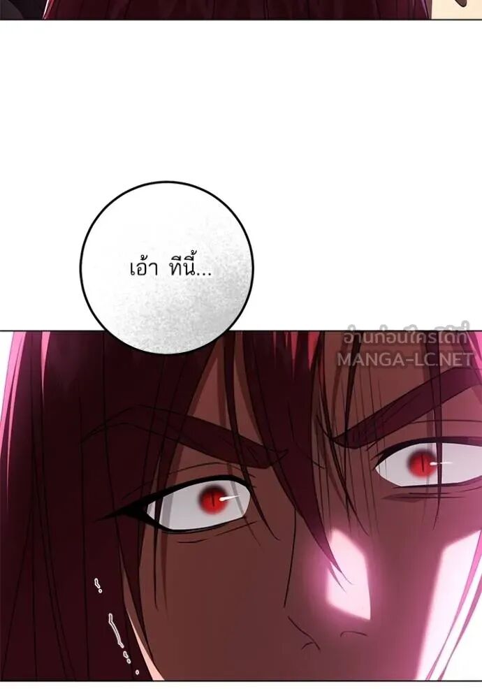 หน้า 95