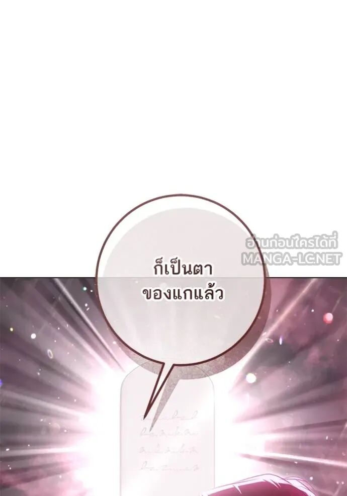 หน้า 96