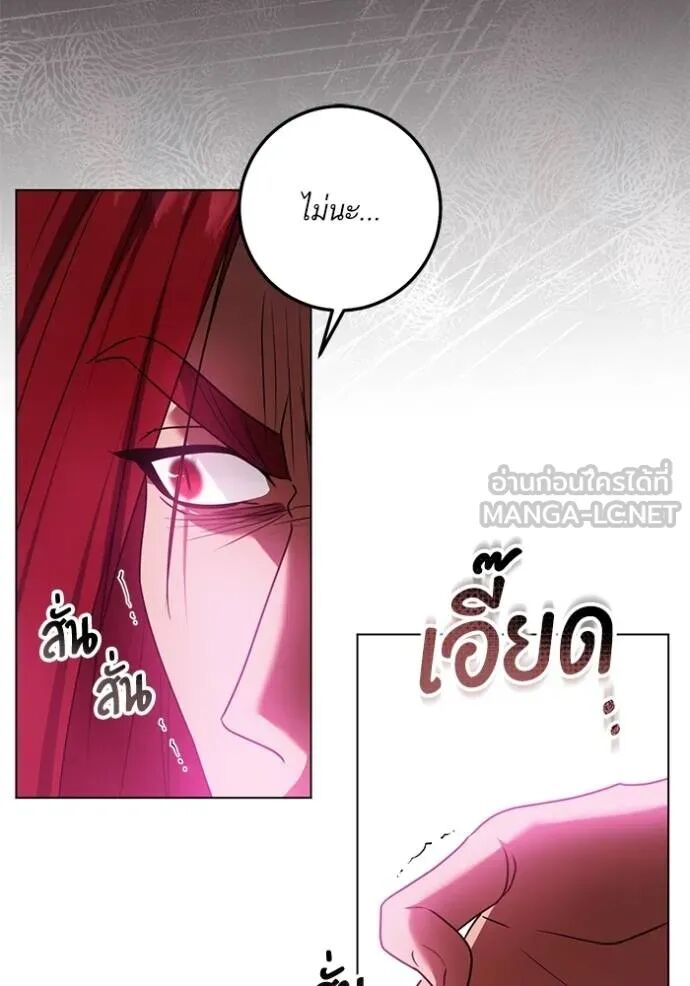 หน้า 98