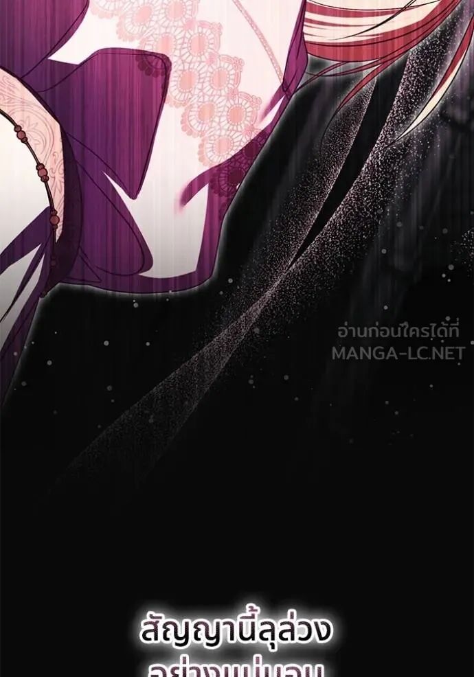 หน้า 105