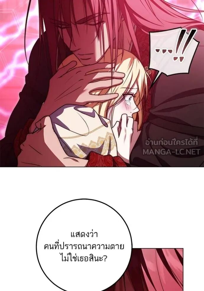 หน้า 60