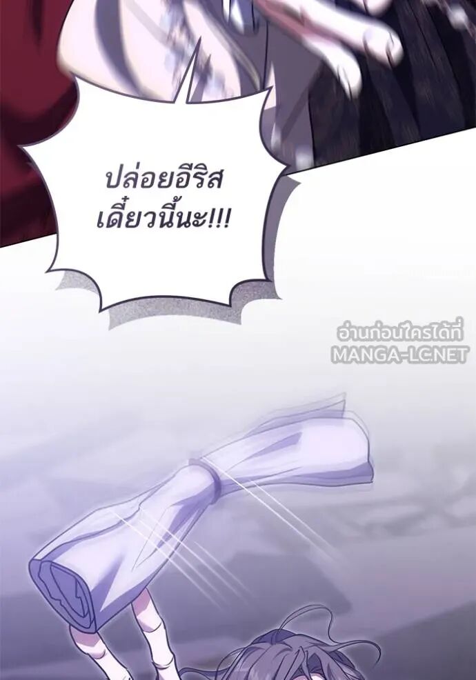 หน้า 89