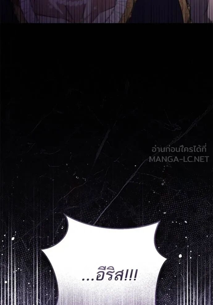หน้า 96