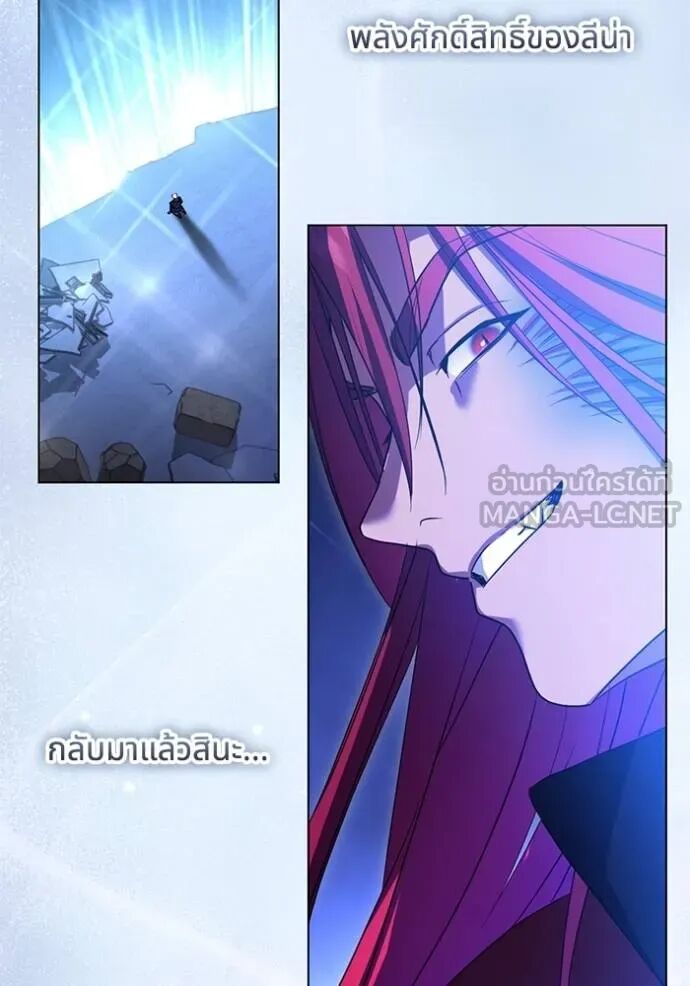 หน้า 71