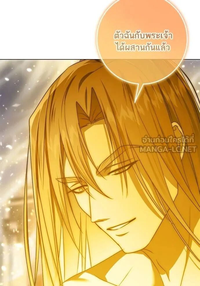 หน้า 77
