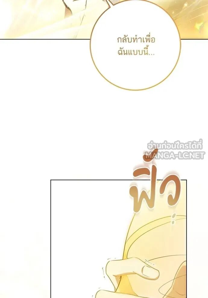 หน้า 96