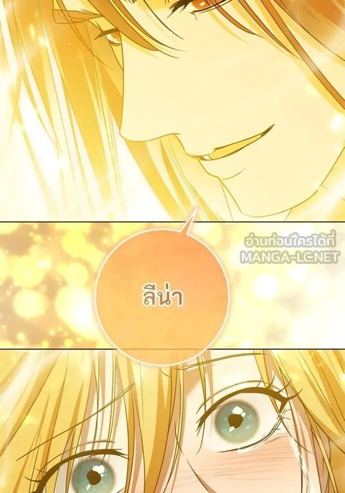 หน้า 98
