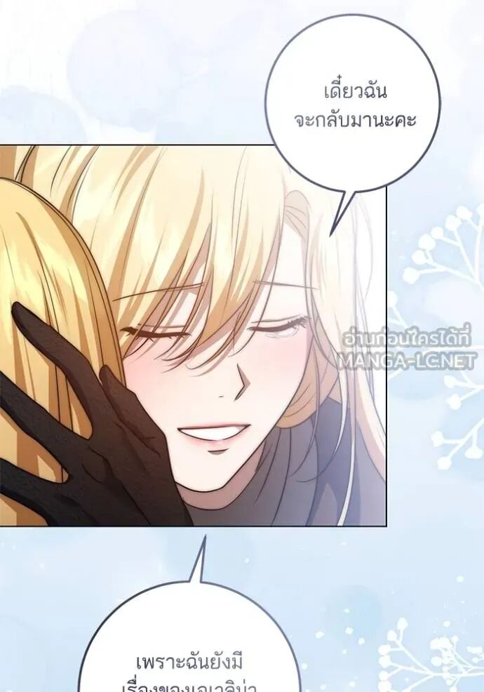 หน้า 78