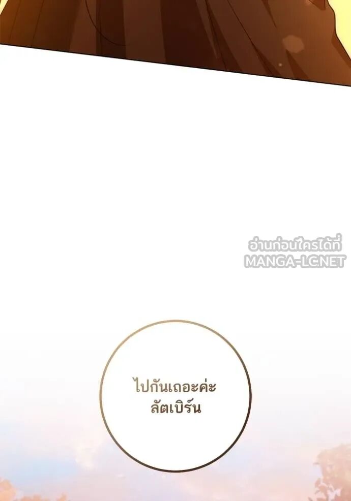 หน้า 93