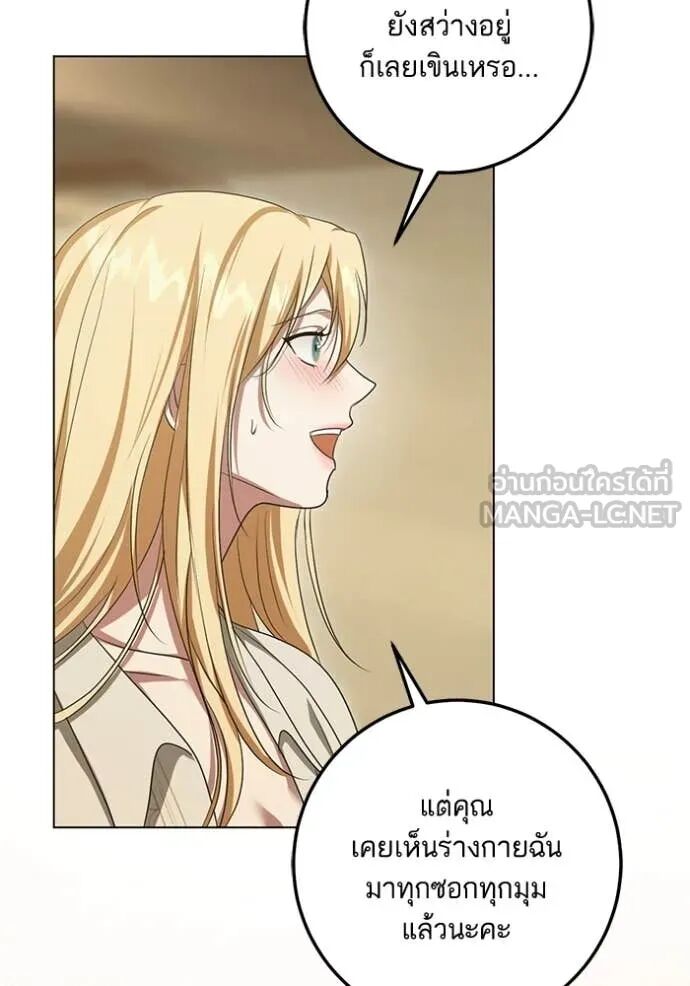 หน้า 71