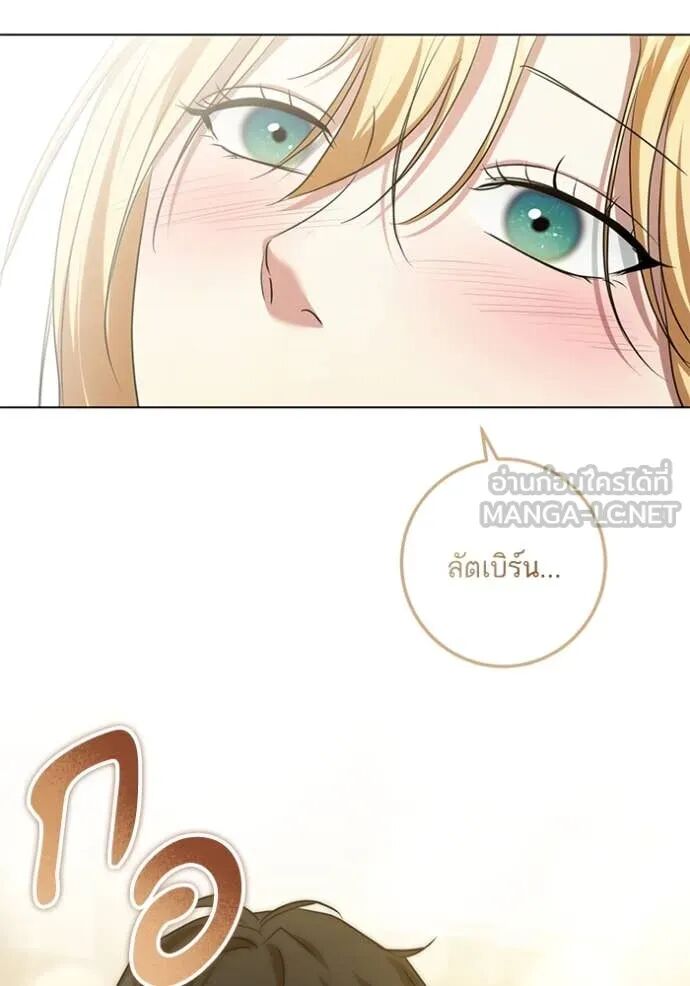 หน้า 82