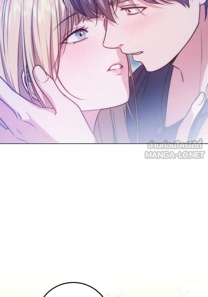 หน้า 77