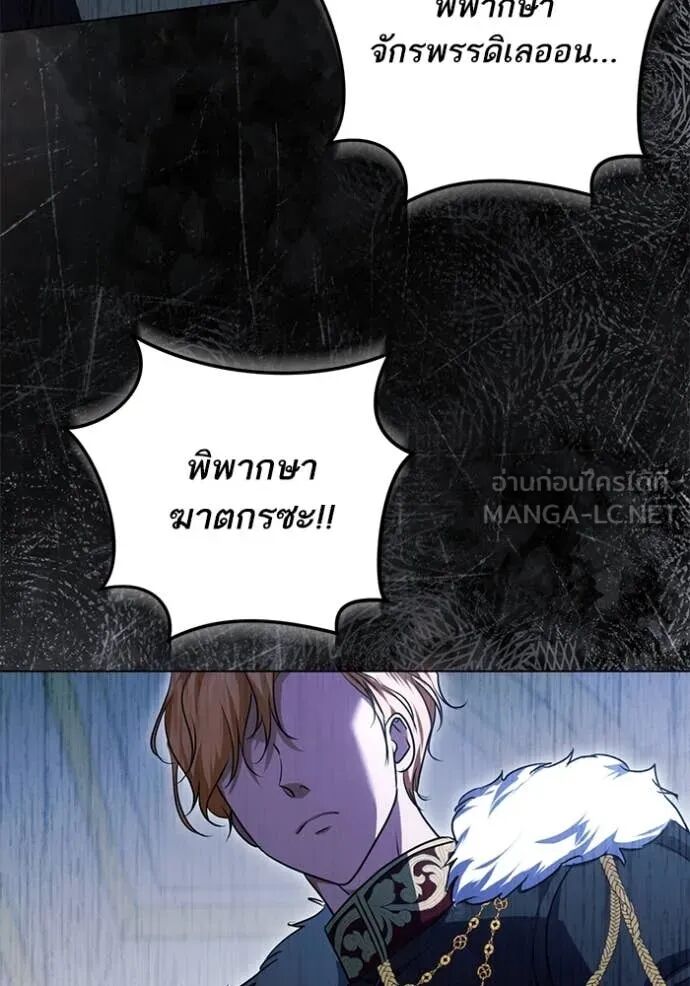 หน้า 96