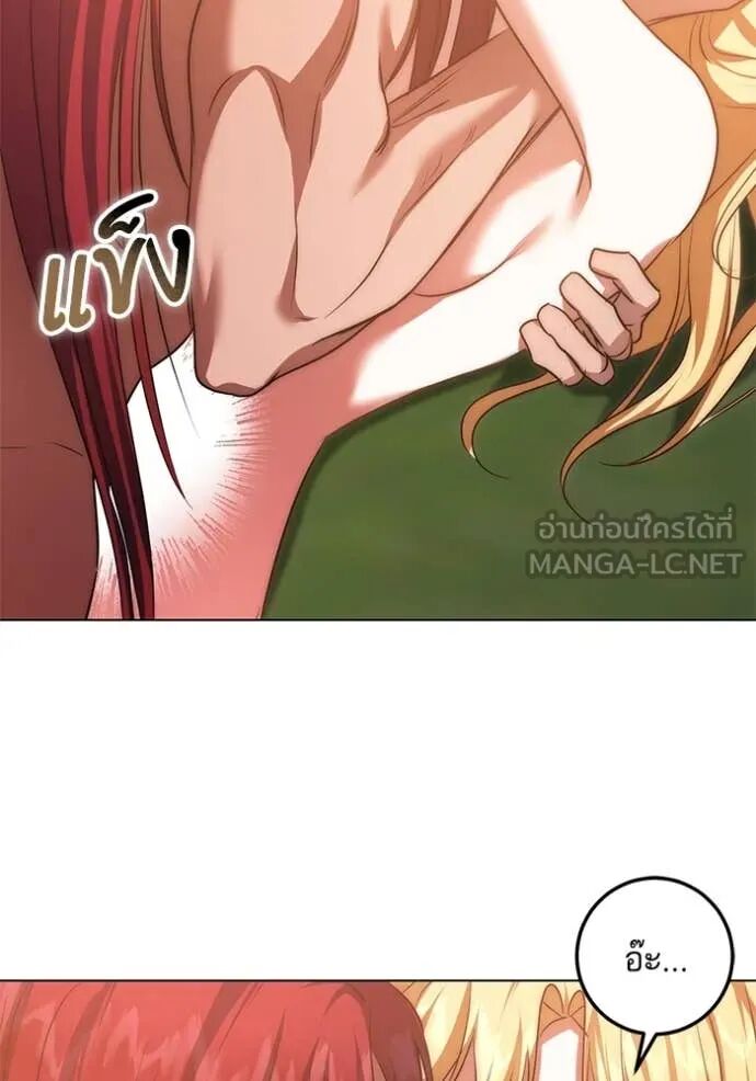 หน้า 89