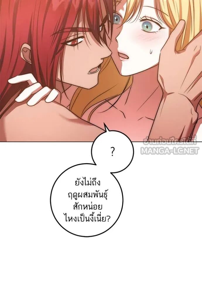 หน้า 90