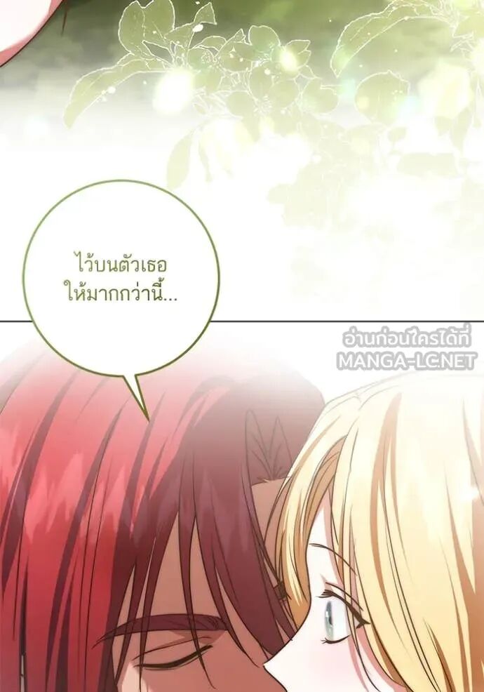 หน้า 94
