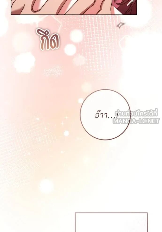 หน้า 101