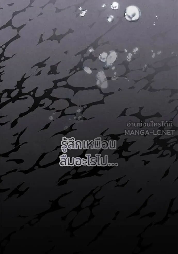 หน้า 106