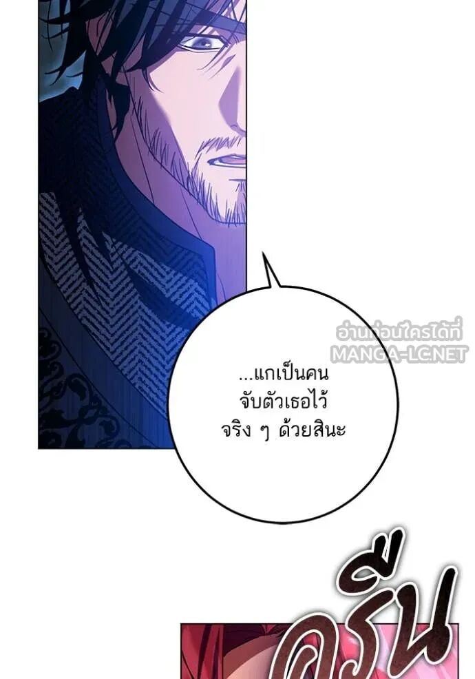 หน้า 83