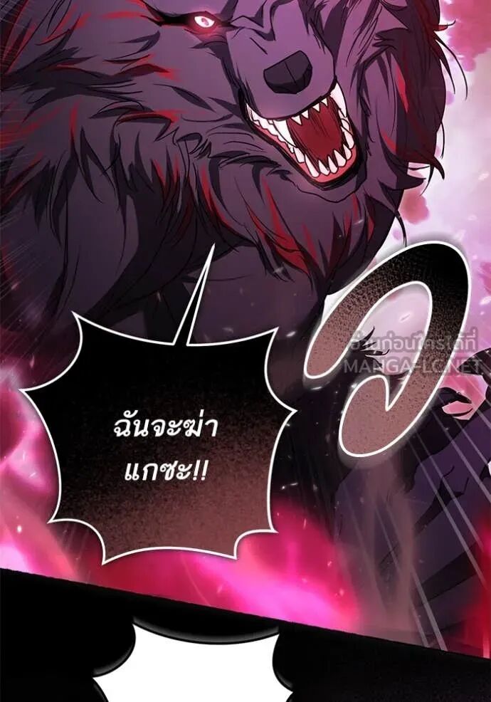 หน้า 92