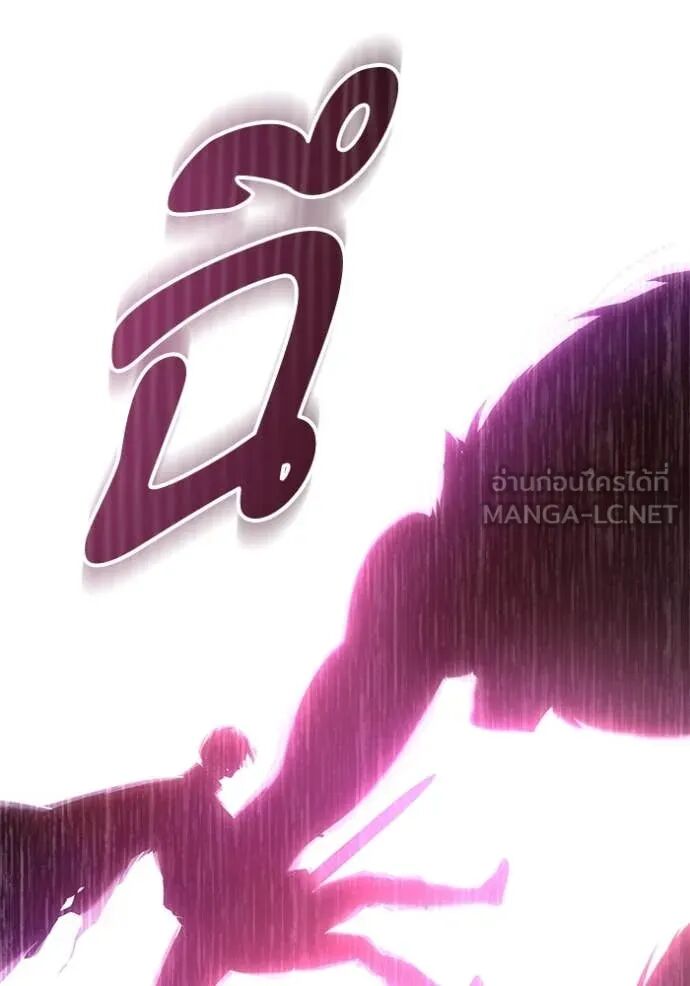 หน้า 95
