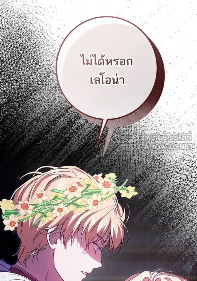 หน้า 89