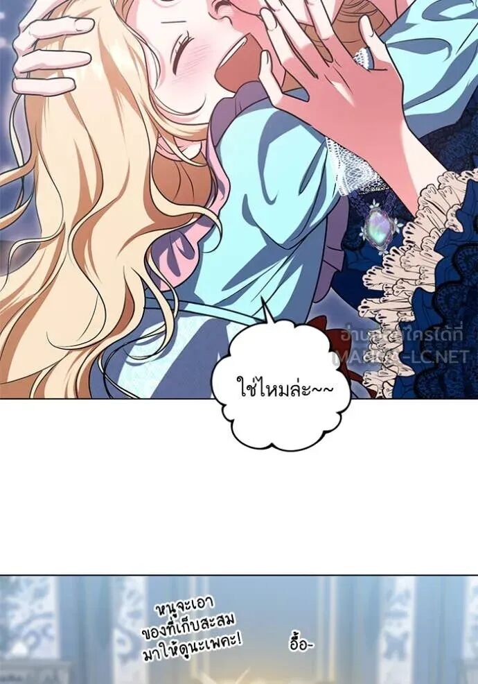 หน้า 62