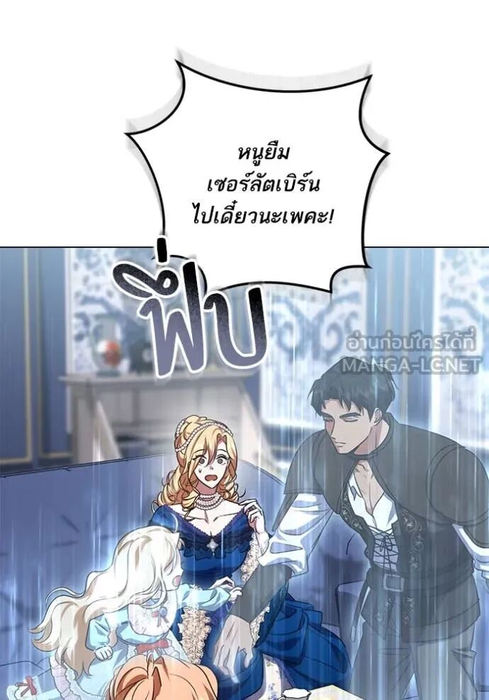 หน้า 73