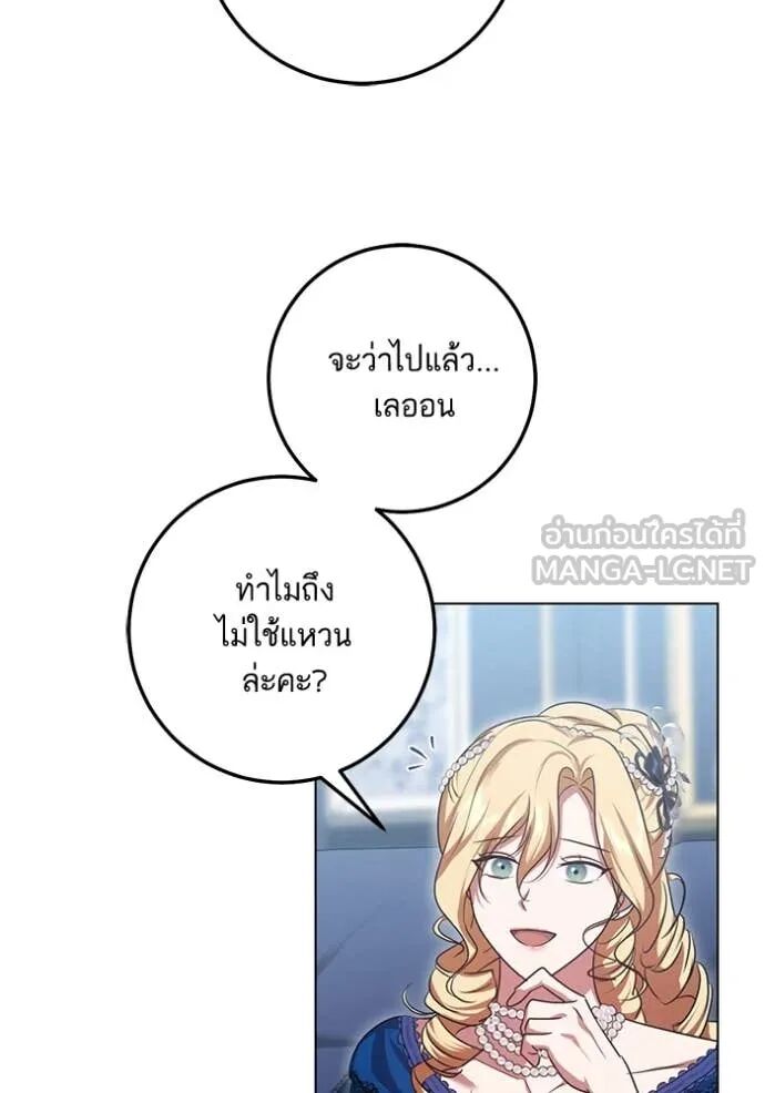 หน้า 78
