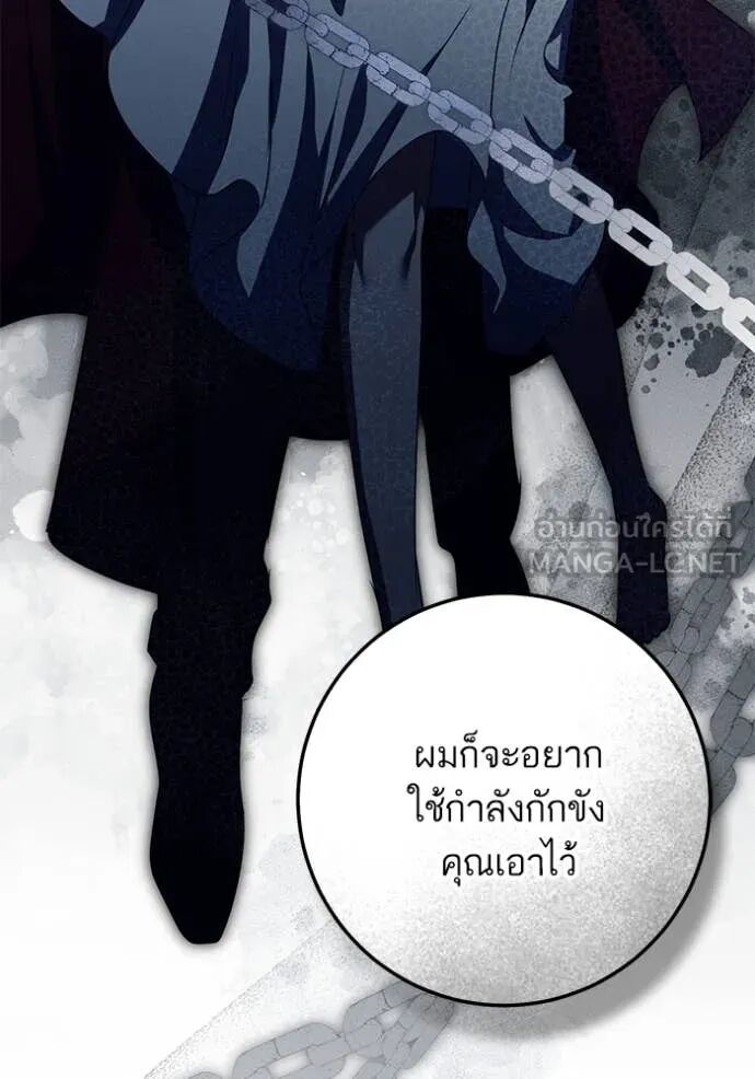 หน้า 89