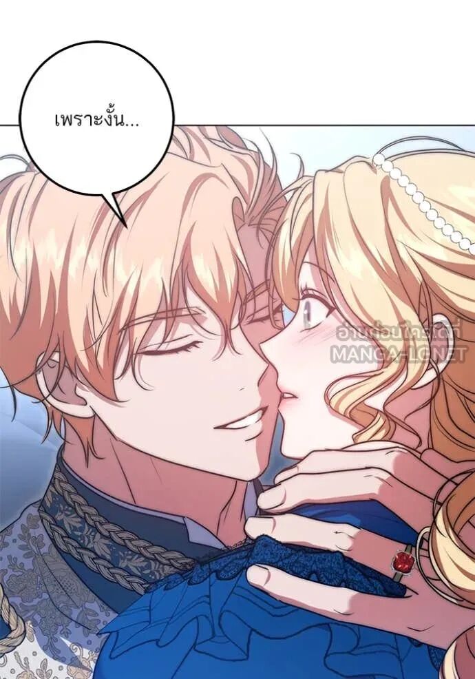 หน้า 100