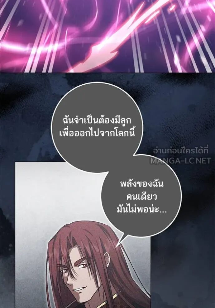 หน้า 89