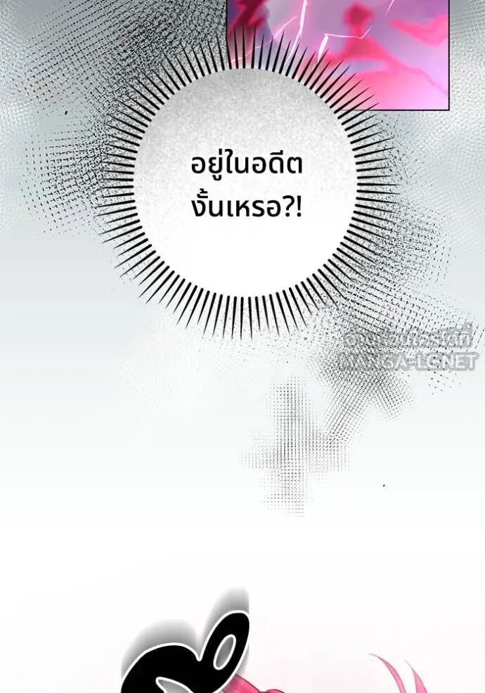 หน้า 95