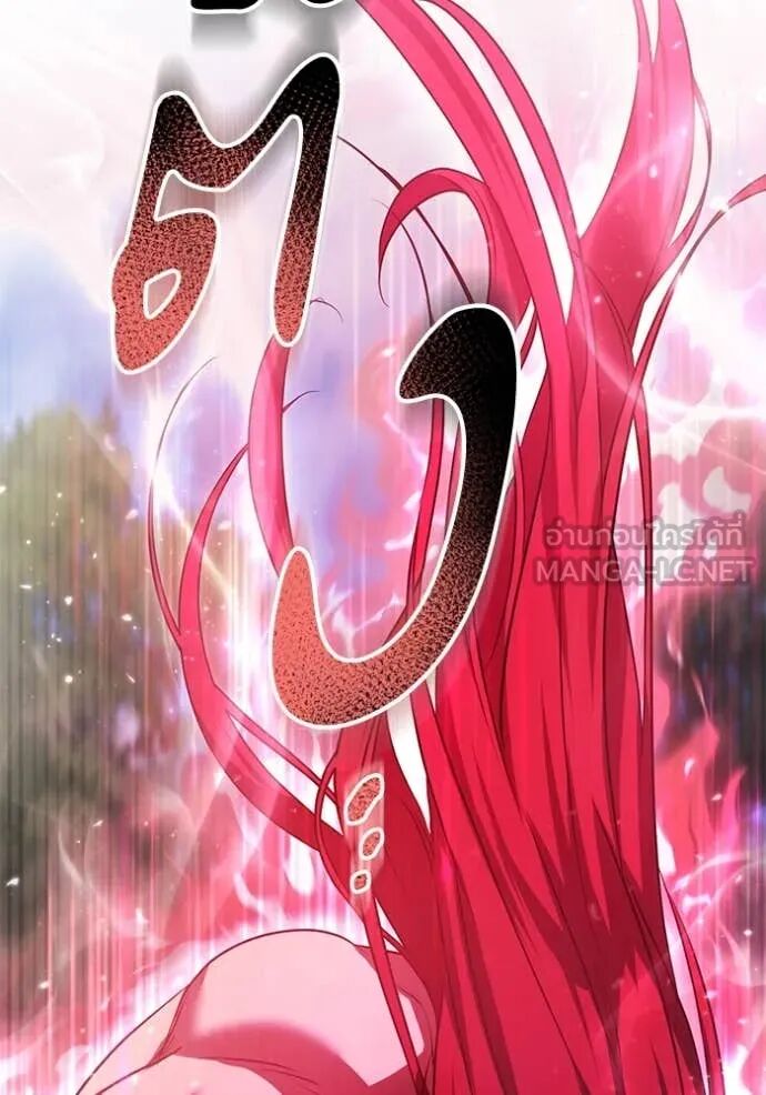 หน้า 96