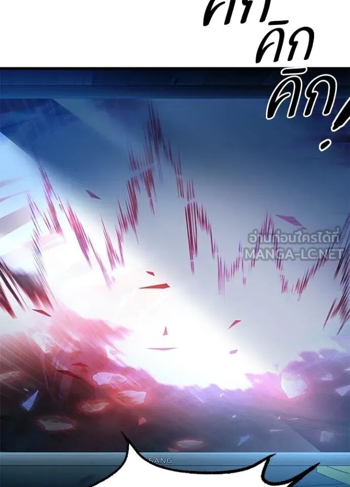 หน้า 70