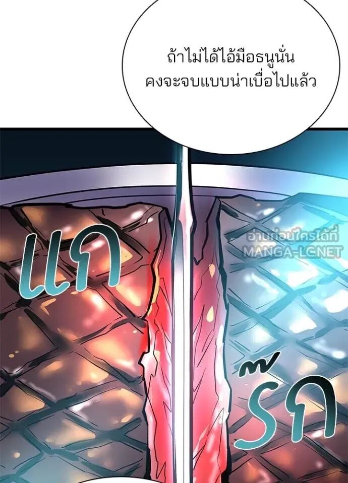 หน้า 72