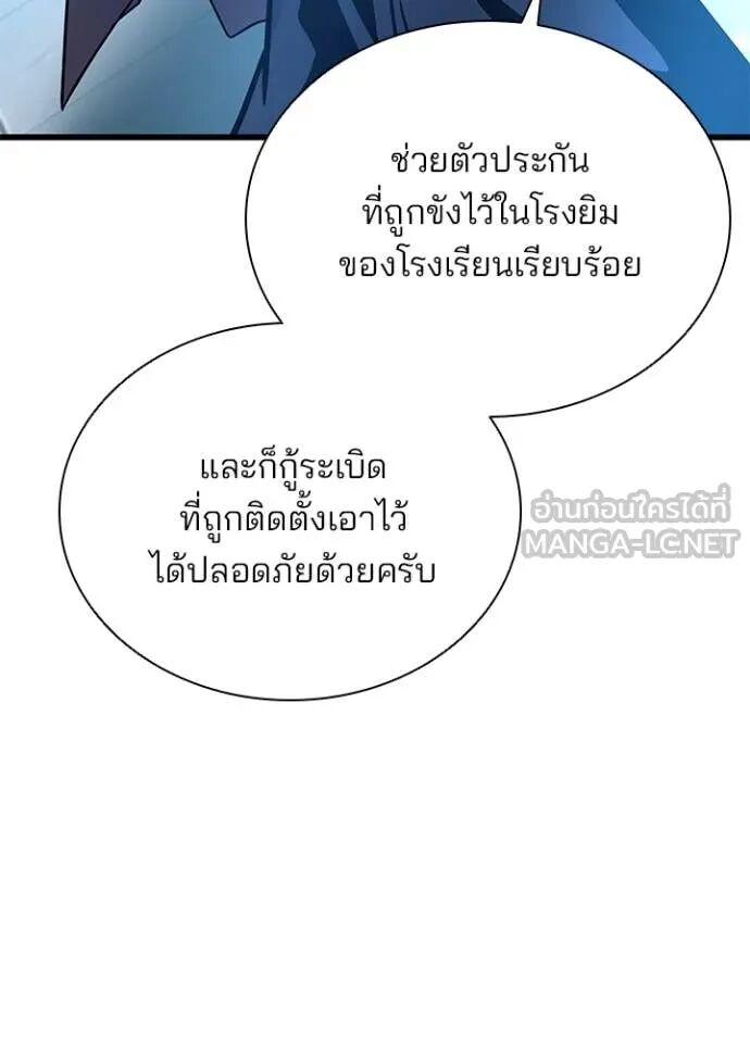หน้า 91