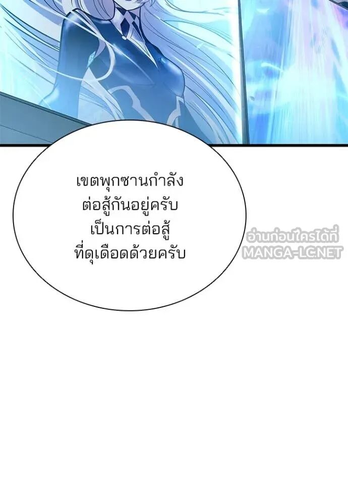 หน้า 98