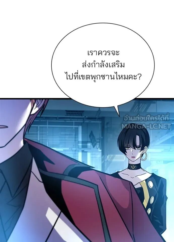 หน้า 99