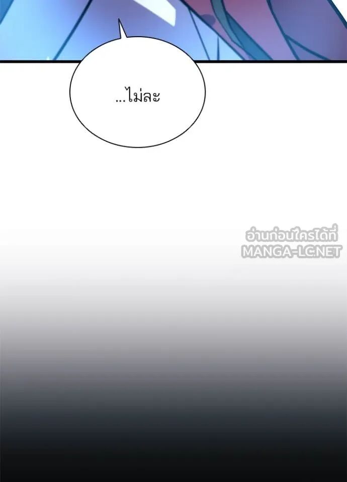 หน้า 100